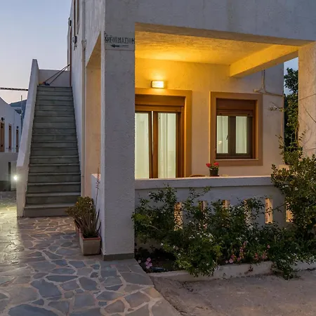 Apartament Akrotiri Makrýgialos