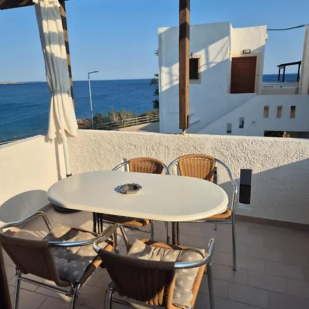 Akrotiri Apartament *